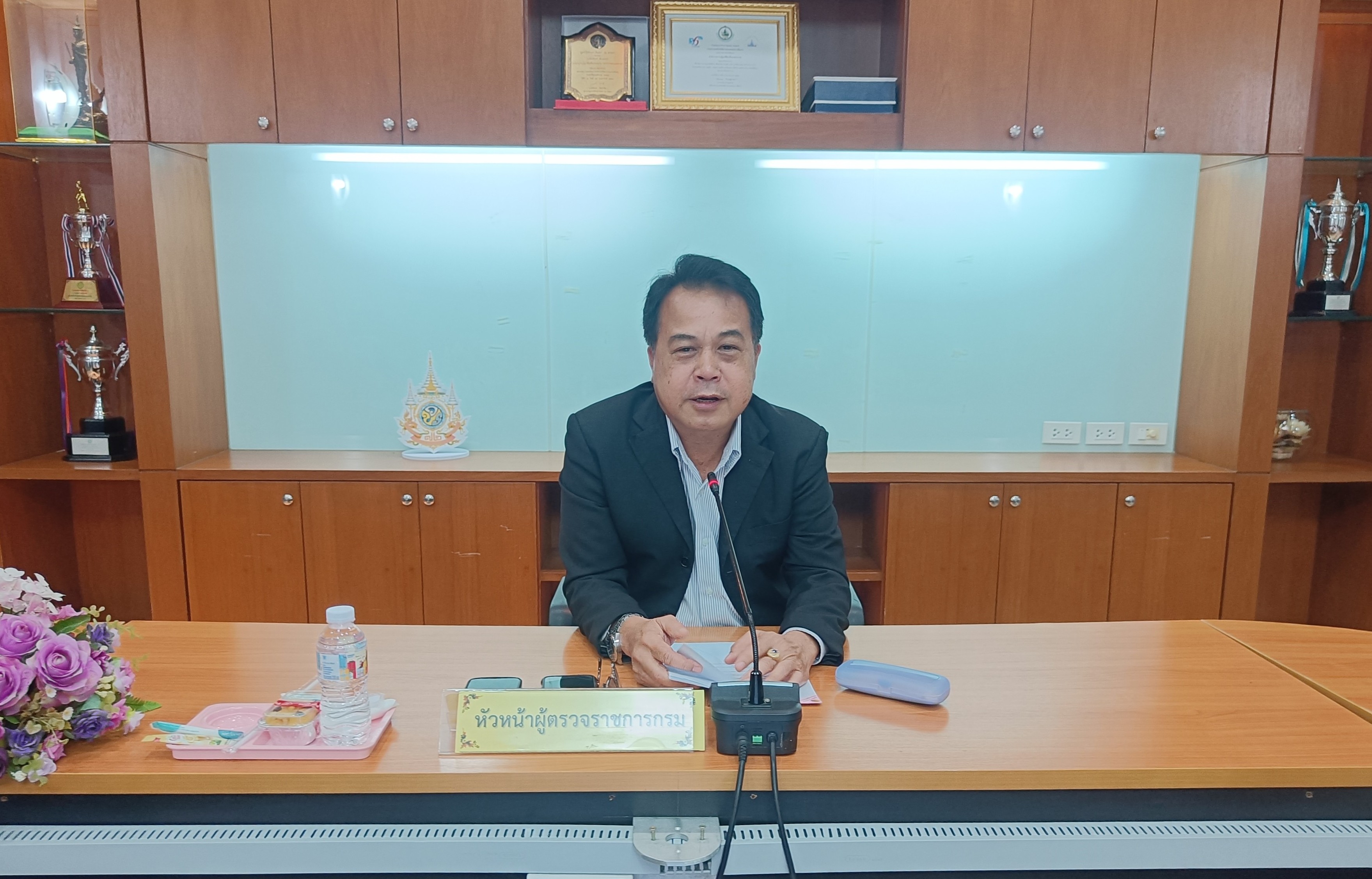 title -  ประชุมย่อยคณะทำงานฝ่ายติดตามประเมินผลการจัดงาน คณะทำงานที่ 7 การจัดงานวันคล้ายวันสถาปนาสำนักงานการปฏิรูปที่ดินเพื่อเกษตรกรรม (ส.ป.ก.) ครบรอบ 51 ปี พร้อมประชุมผ่านสื่ออิเล็กทรอนิกส์ (ผ่านระบบออนไลน์ Zoom Meeting)